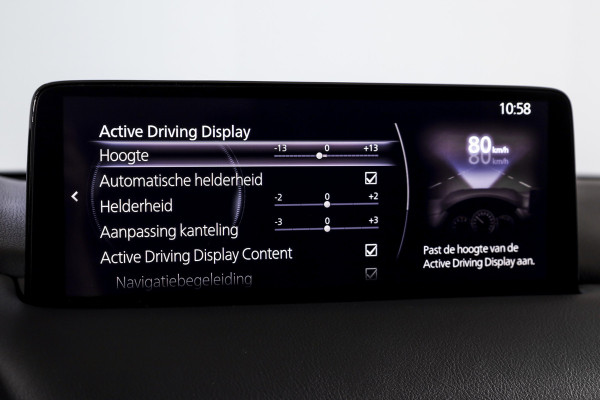 Mazda CX-5 2.0 SkyActiv-G 165 Luxury | Black Edition | Bose Audio | Adapt.Cruise | Stuur+Stoelverw+Vent | 360 Camera | HUD | NAV+App.Connect | ECC | LM 19"| Afn. Trekhaak |