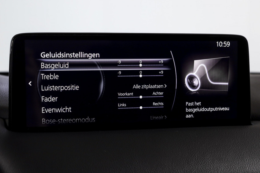 Mazda CX-5 2.0 SkyActiv-G 165 Luxury | Black Edition | Bose Audio | Adapt.Cruise | Stuur+Stoelverw+Vent | 360 Camera | HUD | NAV+App.Connect | ECC | LM 19"| Afn. Trekhaak |