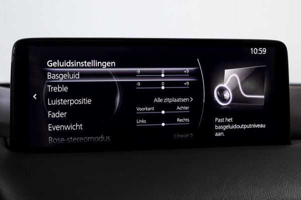 Mazda CX-5 2.0 SkyActiv-G 165 Luxury | Black Edition | Bose Audio | Adapt.Cruise | Stuur+Stoelverw+Vent | 360 Camera | HUD | NAV+App.Connect | ECC | LM 19"| Afn. Trekhaak |