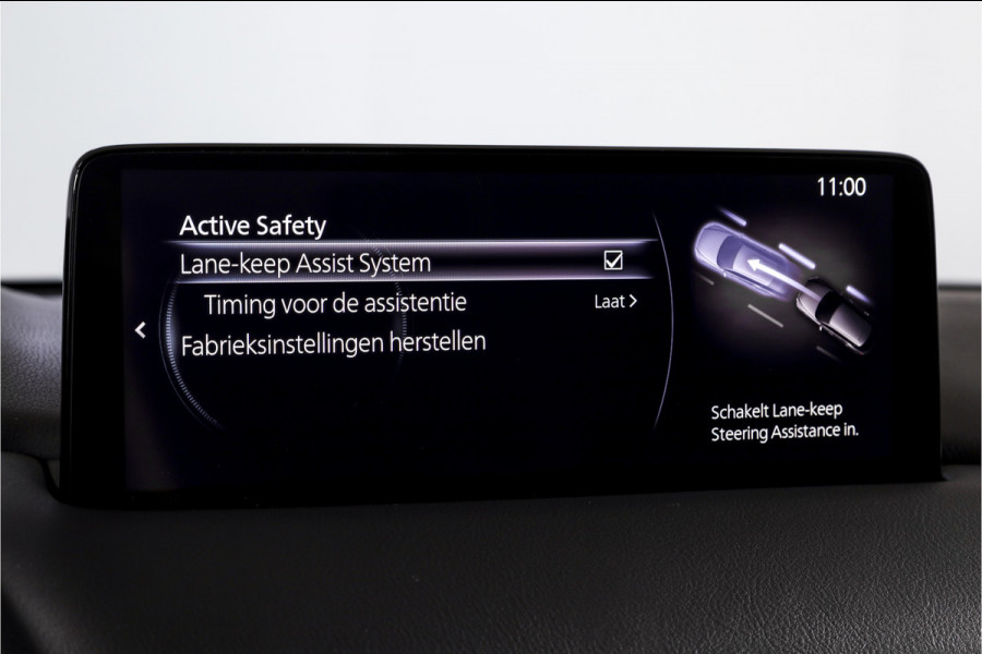 Mazda CX-5 2.0 SkyActiv-G 165 Luxury | Black Edition | Bose Audio | Adapt.Cruise | Stuur+Stoelverw+Vent | 360 Camera | HUD | NAV+App.Connect | ECC | LM 19"| Afn. Trekhaak |