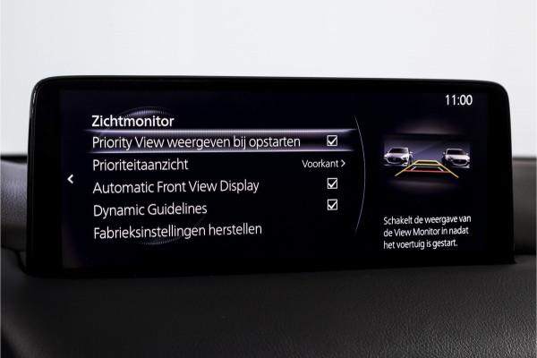 Mazda CX-5 2.0 SkyActiv-G 165 Luxury | Black Edition | Bose Audio | Adapt.Cruise | Stuur+Stoelverw+Vent | 360 Camera | HUD | NAV+App.Connect | ECC | LM 19"| Afn. Trekhaak |