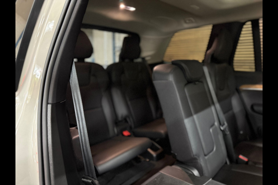 Volvo XC90 2.0 T8 Recharge AWD Plus Bright 7 p. | Pano | 22' inch | 360° camera | Trekhaak | Harman/Kardon Volvo XC90 2.0 T8 Recharge AWD Plus Bright 7 p. | Pano | 22' inch | 360° camera | Trekhaak | Harman/Kardon