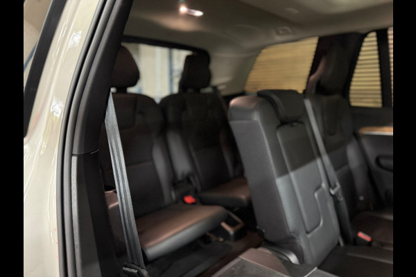 Volvo XC90 2.0 T8 Recharge AWD Plus Bright 7 p. | Pano | 22' inch | 360° camera | Trekhaak | Harman/Kardon Volvo XC90 2.0 T8 Recharge AWD Plus Bright 7 p. | Pano | 22' inch | 360° camera | Trekhaak | Harman/Kardon