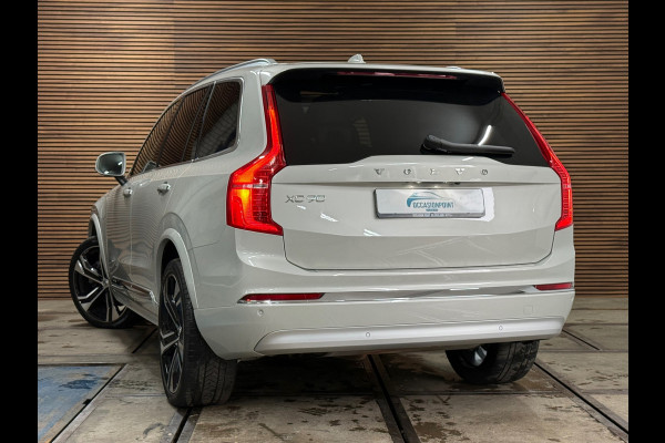 Volvo XC90 2.0 T8 Recharge AWD Plus Bright 7 p. | Pano | 22' inch | 360° camera | Trekhaak | Harman/Kardon Volvo XC90 2.0 T8 Recharge AWD Plus Bright 7 p. | Pano | 22' inch | 360° camera | Trekhaak | Harman/Kardon