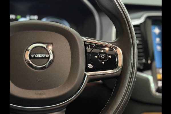 Volvo XC90 2.0 T8 Recharge AWD Plus Bright 7 p. | Pano | 22' inch | 360° camera | Trekhaak | Harman/Kardon Volvo XC90 2.0 T8 Recharge AWD Plus Bright 7 p. | Pano | 22' inch | 360° camera | Trekhaak | Harman/Kardon