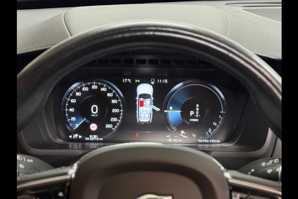 Volvo XC90 2.0 T8 Recharge AWD Plus Bright 7 p. | Pano | 22' inch | 360° camera | Trekhaak | Harman/Kardon Volvo XC90 2.0 T8 Recharge AWD Plus Bright 7 p. | Pano | 22' inch | 360° camera | Trekhaak | Harman/Kardon