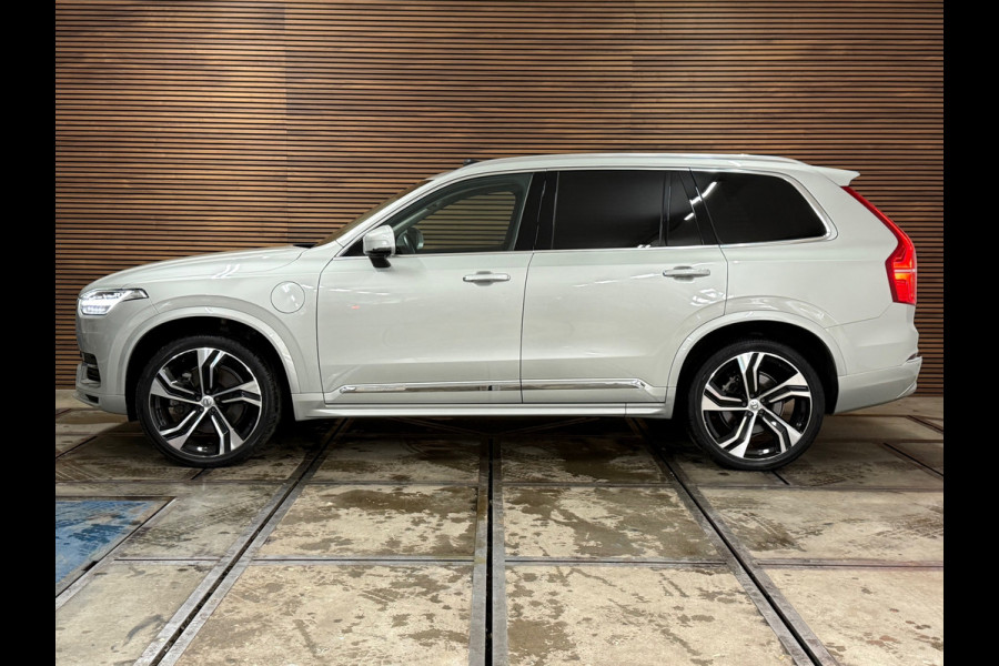 Volvo XC90 2.0 T8 Recharge AWD Plus Bright 7 p. | Pano | 22' inch | 360° camera | Trekhaak | Harman/Kardon Volvo XC90 2.0 T8 Recharge AWD Plus Bright 7 p. | Pano | 22' inch | 360° camera | Trekhaak | Harman/Kardon