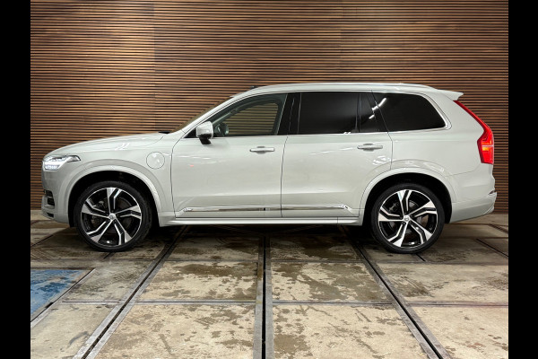 Volvo XC90 2.0 T8 Recharge AWD Plus Bright 7 p. | Pano | 22' inch | 360° camera | Trekhaak | Harman/Kardon Volvo XC90 2.0 T8 Recharge AWD Plus Bright 7 p. | Pano | 22' inch | 360° camera | Trekhaak | Harman/Kardon