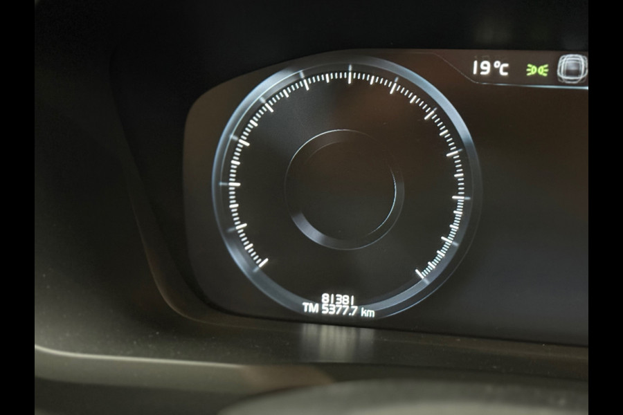 Volvo XC90 2.0 T8 Recharge AWD Plus Bright 7 p. | Pano | 22' inch | 360° camera | Trekhaak | Harman/Kardon Volvo XC90 2.0 T8 Recharge AWD Plus Bright 7 p. | Pano | 22' inch | 360° camera | Trekhaak | Harman/Kardon