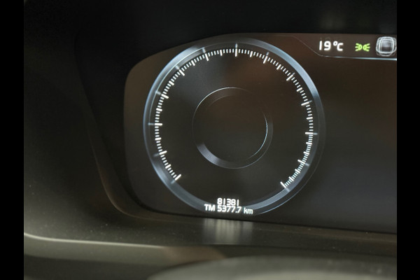Volvo XC90 2.0 T8 Recharge AWD Plus Bright 7 p. | Pano | 22' inch | 360° camera | Trekhaak | Harman/Kardon Volvo XC90 2.0 T8 Recharge AWD Plus Bright 7 p. | Pano | 22' inch | 360° camera | Trekhaak | Harman/Kardon