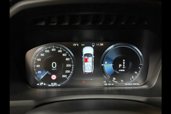 Volvo XC90 2.0 T8 Recharge AWD Plus Bright 7 p. | Pano | 22' inch | 360° camera | Trekhaak | Harman/Kardon Volvo XC90 2.0 T8 Recharge AWD Plus Bright 7 p. | Pano | 22' inch | 360° camera | Trekhaak | Harman/Kardon