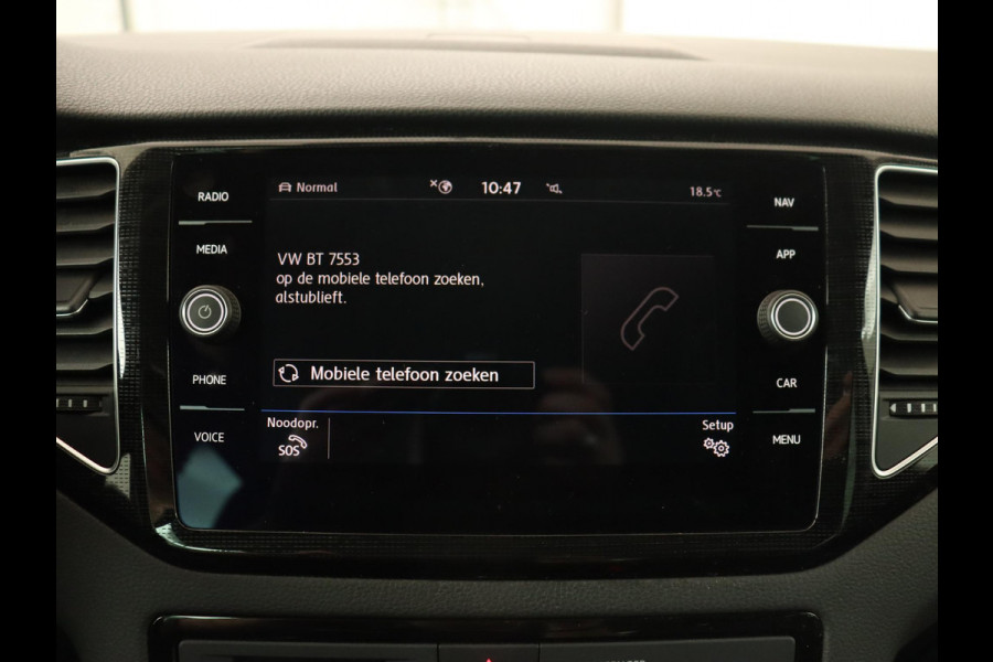 Volkswagen Golf Sportsvan 1.5 TSI Highline Edition | Stoelverwarming | Trekhaak | Massage | Camera | Carplay | Full LED | Adaptive cruise | Navigatie | Climate control