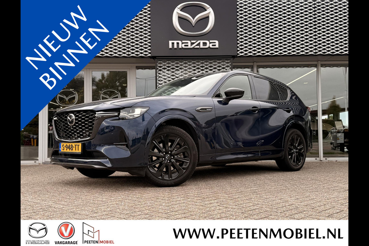 Mazda CX-60 2.5 e-SkyActiv PHEV Homura | BOSE |  LEDER | 360° CAMERA |
