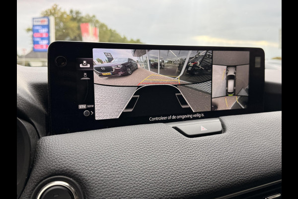 Mazda CX-60 2.5 e-SkyActiv PHEV Homura | BOSE |  LEDER | 360° CAMERA |