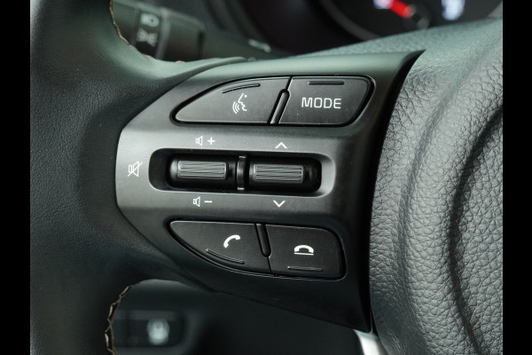 Kia Picanto 1.0 DPi DynamicLine - Airco - Cruise Control - Lichtmetalen Velgen - Apple/Android Carplay - Fabrieksgarantie Tot 2031 Kia Picanto 1.0 DPi DynamicLine - Airco - Cruise Control - Lichtmetalen Velgen - Apple/Android Carplay - Fabrieksgarantie Tot 2031