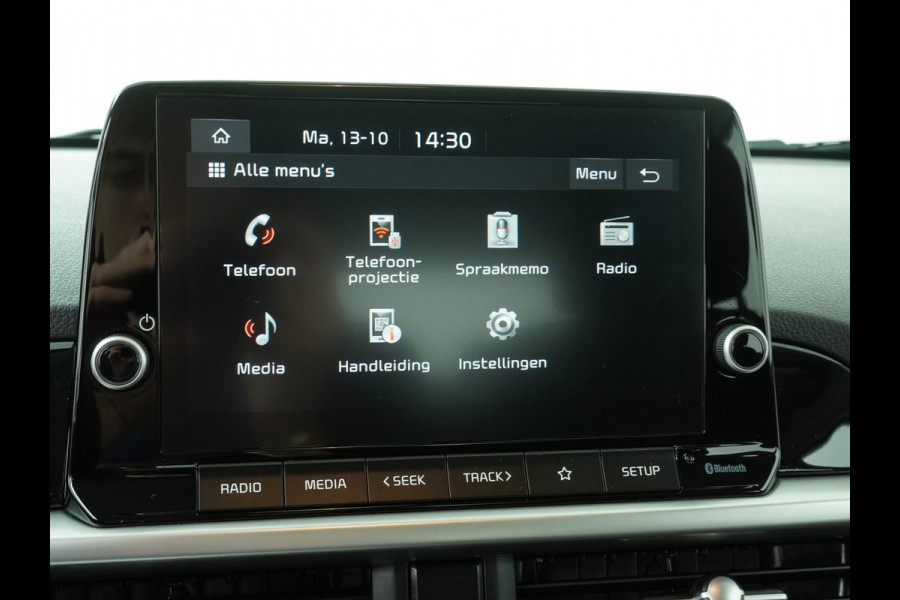 Kia Picanto 1.0 DPi DynamicLine - Airco - Cruise Control - Lichtmetalen Velgen - Apple/Android Carplay - Fabrieksgarantie Tot 2031 Kia Picanto 1.0 DPi DynamicLine - Airco - Cruise Control - Lichtmetalen Velgen - Apple/Android Carplay - Fabrieksgarantie Tot 2031