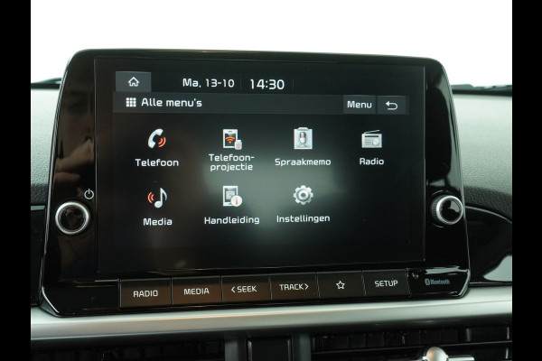 Kia Picanto 1.0 DPi DynamicLine - Airco - Cruise Control - Lichtmetalen Velgen - Apple/Android Carplay - Fabrieksgarantie Tot 2031 Kia Picanto 1.0 DPi DynamicLine - Airco - Cruise Control - Lichtmetalen Velgen - Apple/Android Carplay - Fabrieksgarantie Tot 2031