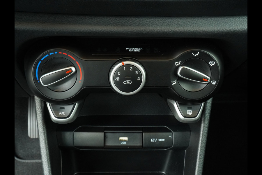 Kia Picanto 1.0 DPi DynamicLine - Airco - Cruise Control - Lichtmetalen Velgen - Apple/Android Carplay - Fabrieksgarantie Tot 2031 Kia Picanto 1.0 DPi DynamicLine - Airco - Cruise Control - Lichtmetalen Velgen - Apple/Android Carplay - Fabrieksgarantie Tot 2031