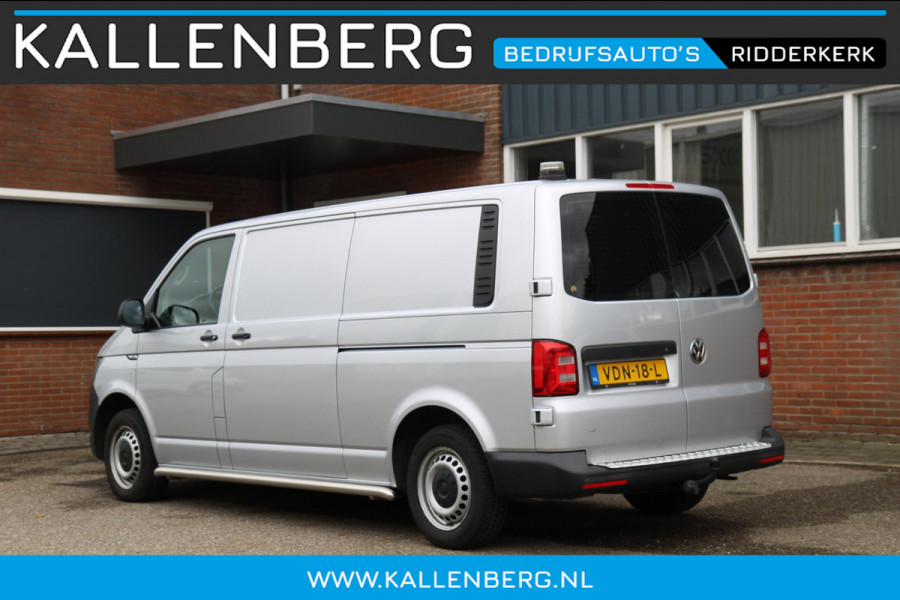 Volkswagen Transporter 2.0 TDI DSG L2H1 Comfortline / Automaat / Trekhaak / App connect