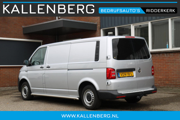 Volkswagen Transporter 2.0 TDI DSG L2H1 Comfortline / Automaat / Trekhaak / App connect