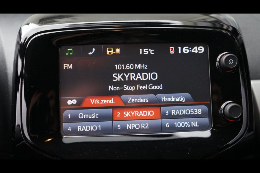 Peugeot 108 1.0 e-VTi Allure TOP! CAMERA-CARPLAY-CLIMA-CRUISE-ORIGINEEL NEDERLANDS-LICHTMETAAL-XENON