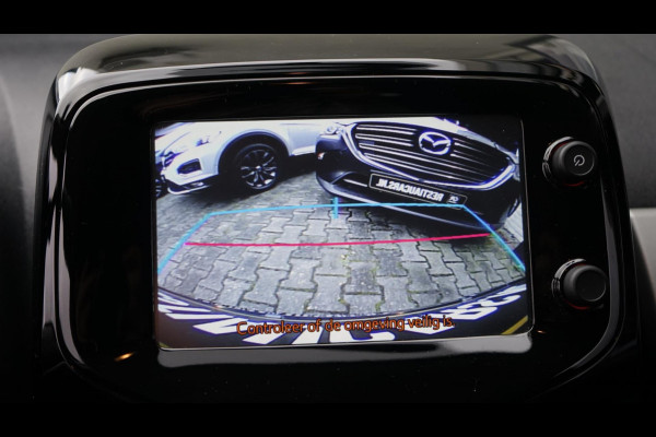 Peugeot 108 1.0 e-VTi Allure TOP! CAMERA-CARPLAY-CLIMA-CRUISE-ORIGINEEL NEDERLANDS-LICHTMETAAL-XENON