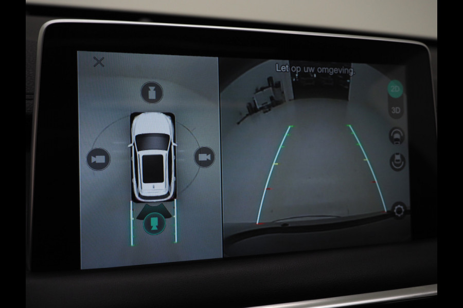 MG EHS 1.5 TGDI Luxury | Panoramadak | Adaptive Cruise | Sportstoelen | 360 | Keyless | Carplay