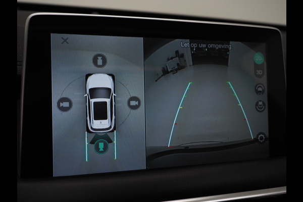 MG EHS 1.5 TGDI Luxury | Panoramadak | Adaptive Cruise | Sportstoelen | 360 | Keyless | Carplay