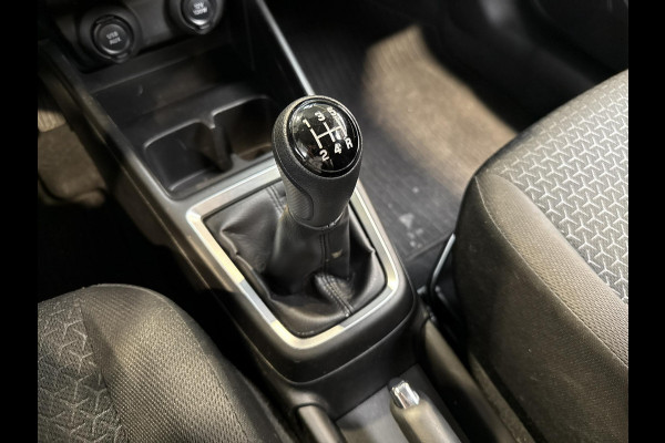 Suzuki Swift 1.2 Style Smart Hybrid | navigatie | stoelverwarming | blind-spot | LED | adaptive cuise |