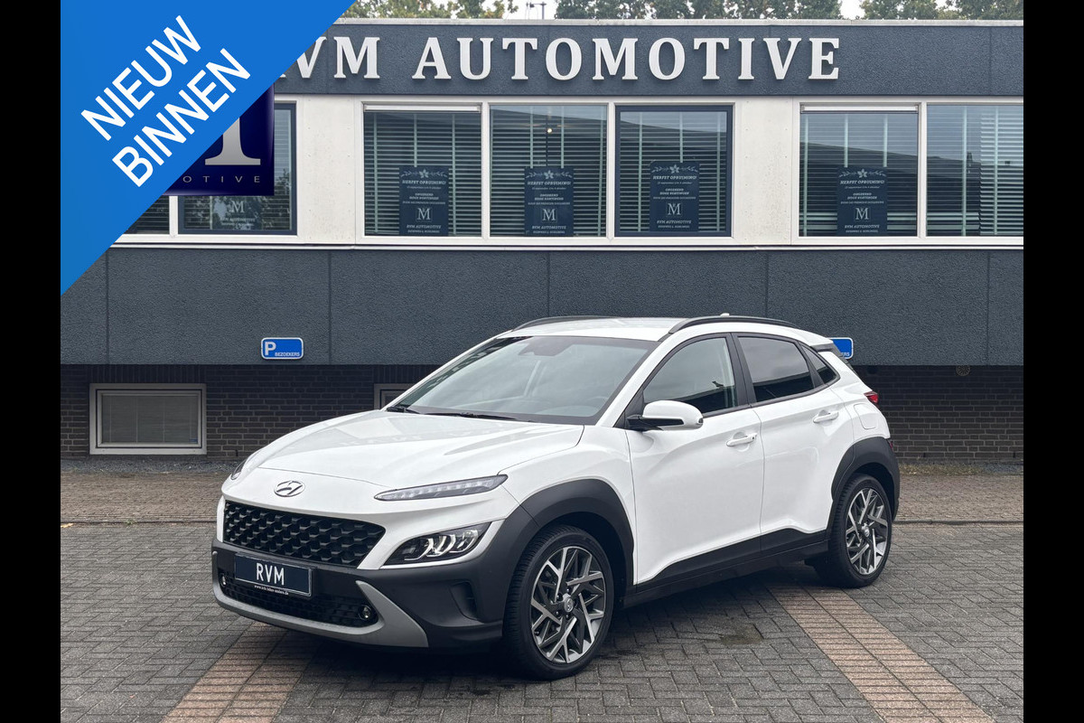 Hyundai Kona 1.6 GDI HEV Fashion STOEL + STUUR VERWARMING |CAMERA |KRELL AUDIO| APPLE CARPLAY| ANDROID AUTO Hyundai Kona 1.6 GDI HEV Fashion STOEL + STUUR VERWARMING |CAMERA |KRELL AUDIO| APPLE CARPLAY| ANDROID AUTO