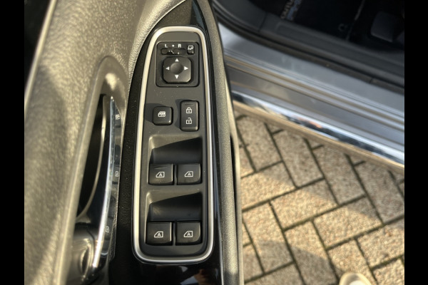 Mitsubishi Outlander 2.4 PHEV Intense+ Trekhaak