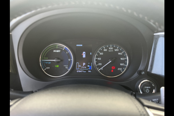 Mitsubishi Outlander 2.4 PHEV Intense+ Trekhaak