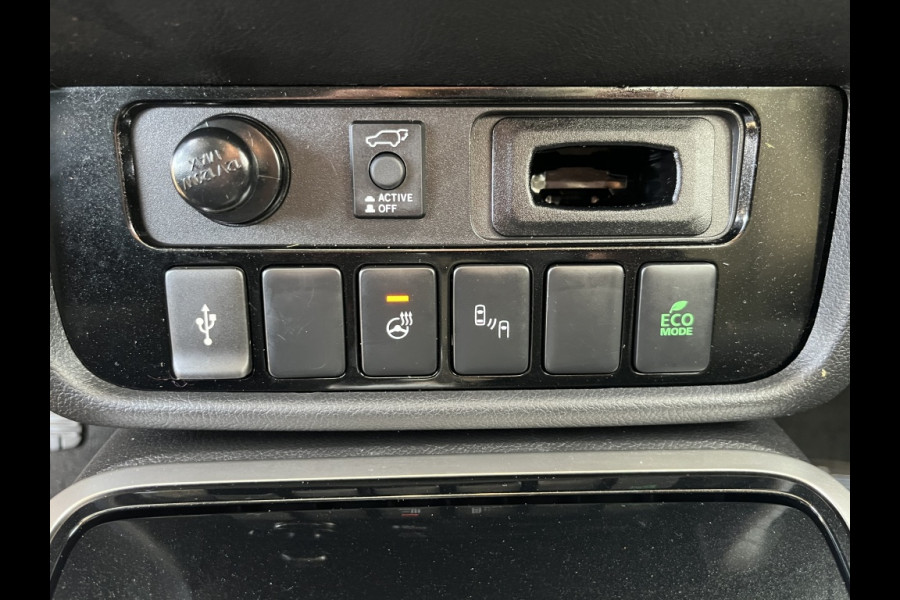 Mitsubishi Outlander 2.4 PHEV Intense+ Trekhaak