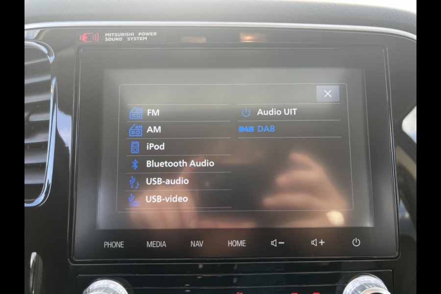 Mitsubishi Outlander 2.4 PHEV Intense+ Trekhaak