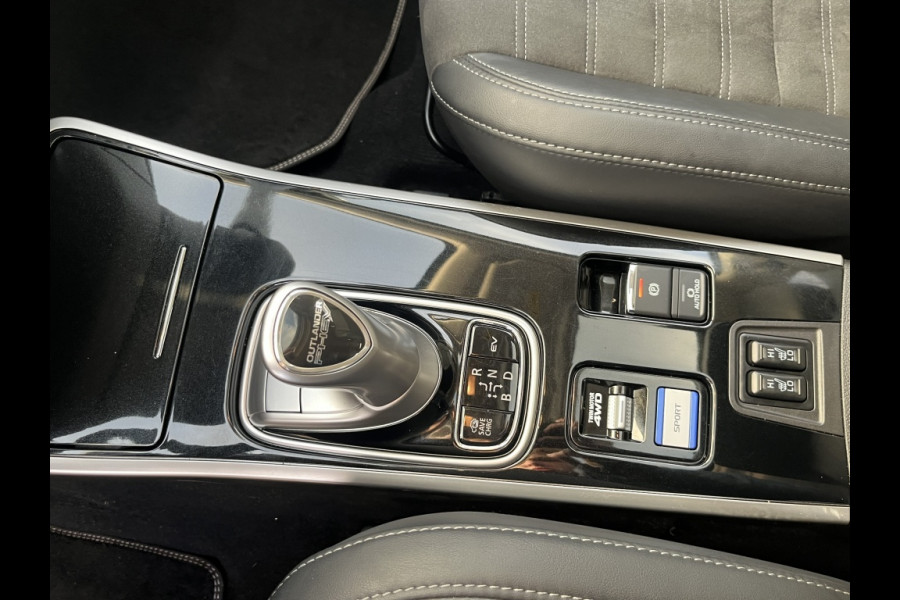 Mitsubishi Outlander 2.4 PHEV Intense+ Trekhaak
