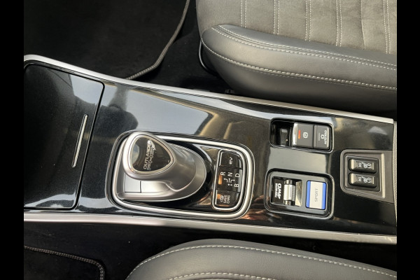 Mitsubishi Outlander 2.4 PHEV Intense+ Trekhaak