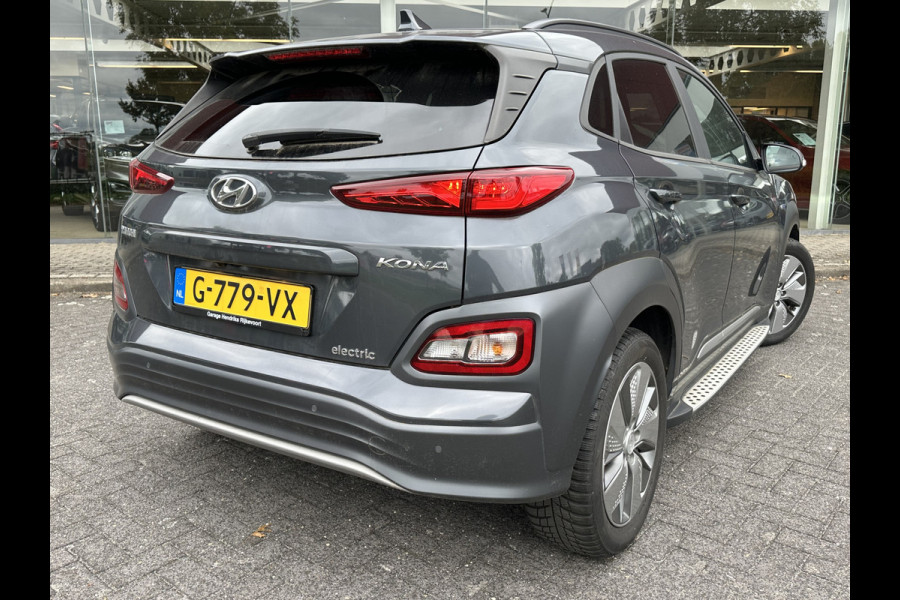 Hyundai Kona EV Premium 64 kWh | SOH 97.4 % | Leder | LED | Adaptive CC | Camera | Side-Steps | (occasion)