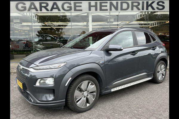 Hyundai Kona EV Premium 64 kWh | SOH 97.4 % | Leder | LED | Adaptive CC | Camera | Side-Steps | (occasion)