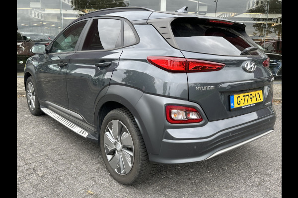 Hyundai Kona EV Premium 64 kWh | SOH 97.4 % | Leder | LED | Adaptive CC | Camera | Side-Steps | (occasion)