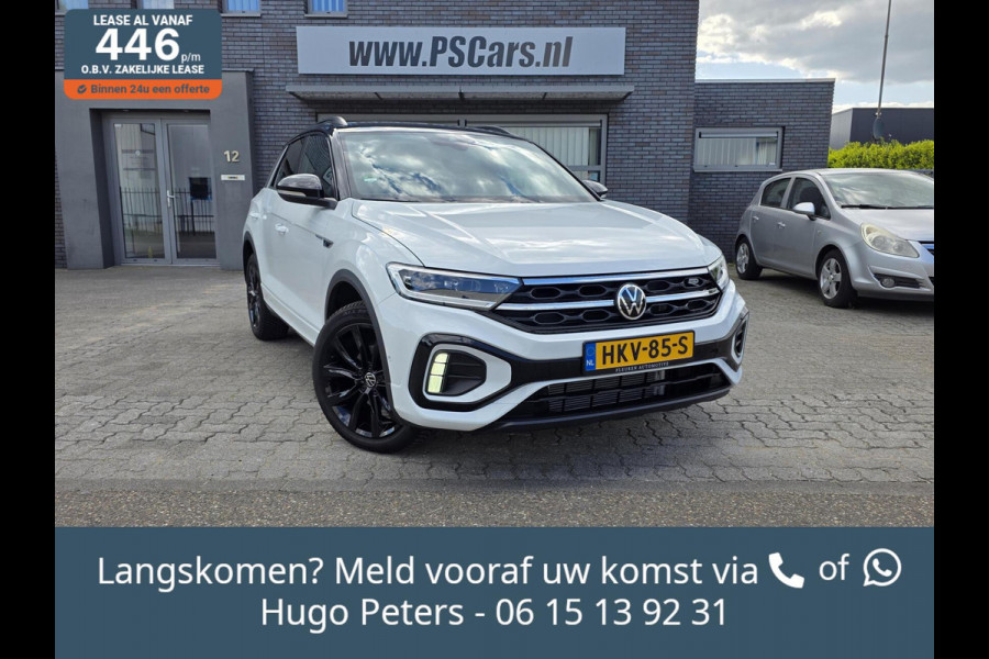 Volkswagen T-Roc 1.5 TSI R-Line IQ|ERGO|Stuurver|APP|12-2023 Volkswagen T-Roc 1.5 TSI R-Line IQ|ERGO|Stuurver|APP|12-2023