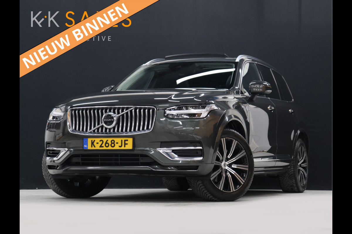 Volvo XC90 2.0 T8 Recharge AWD Inscription Exclusive [SCHUIFKANTELDAK, CAMERA 360, ADAPTIVE CRUISE CONTROL, MEMORY SEATS, HARMAN/KARDON, HUD, MASSAGE STOELEN, BLUETOOTH TELEFOON, NIEUWSTAAT]