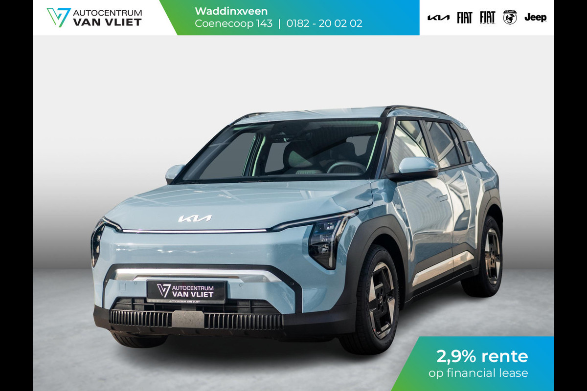 Kia EV3 Plus 81.4 kWh | Uit voorraad leverbaar | 17% Bijtelling | 600km Rijbereik | Navi | 17" | Adapt. Cruise | Clima | PDC | Dakrails | Stoel&Stuurverw. | Priv Glass | BSM Kia EV3 Plus 81.4 kWh | Uit voorraad leverbaar | 17% Bijtelling | 600km Rijbereik | Navi | 17" | Adapt. Cruise | Clima | PDC | Dakrails | Stoel&Stuurverw. | Priv Glass | BSM