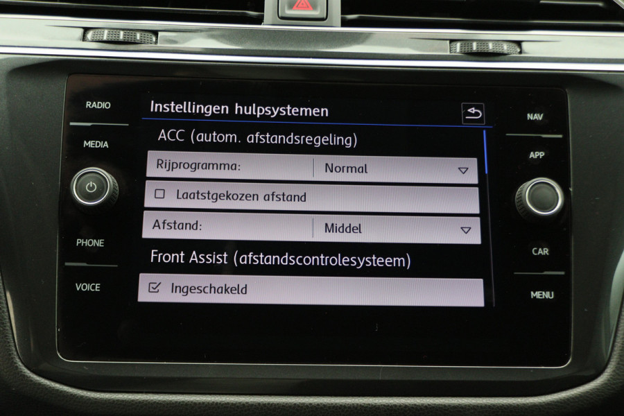 Volkswagen Tiguan Allspace 1.5 TSI DSG Comfortline 7p. Climate, ACC, Camera, Apple Carplay, PDC, Trekhaak, 18''