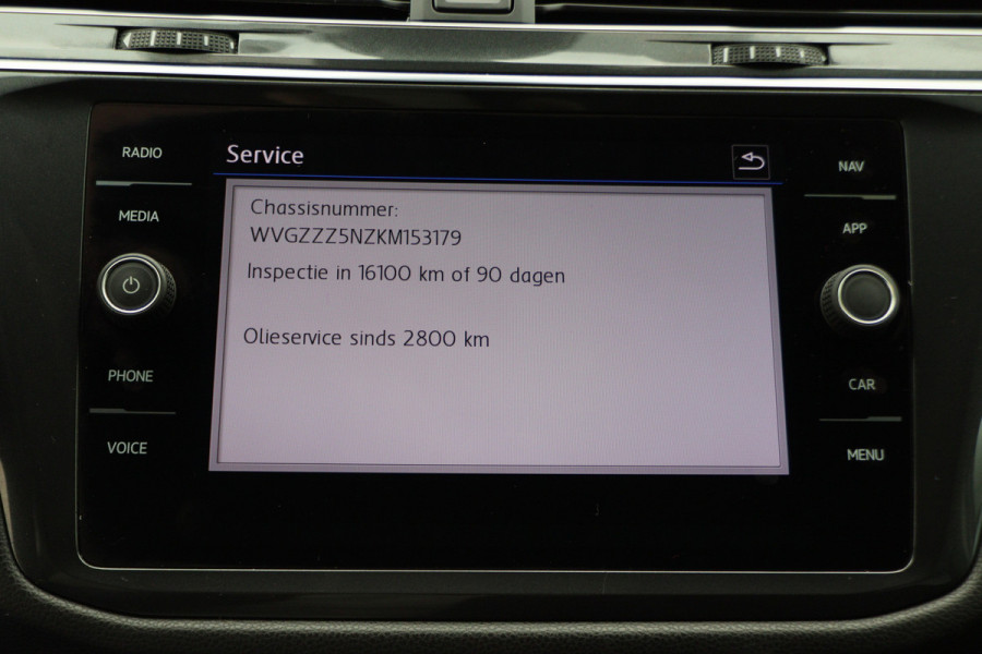 Volkswagen Tiguan Allspace 1.5 TSI DSG Comfortline 7p. Climate, ACC, Camera, Apple Carplay, PDC, Trekhaak, 18''