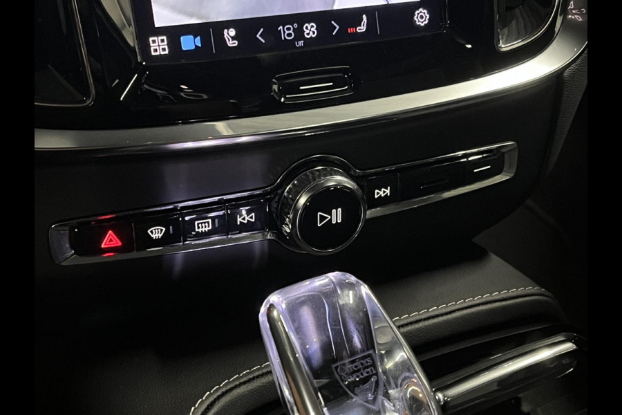 Volvo S60 2.0 Recharge T8 AWD Ultimate Dark Open dak | Adapt. Cruise | Bowers & Wilkins | Head-up | 360 camera | Memory seats