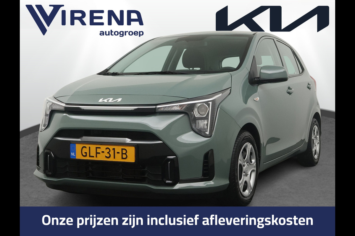 Kia Picanto 1.0 DPI DynamicLine - Airco - Navigatie - Cruise Control - Apple/Android Carplay - Fabrieksgarantie Tot 2031 Kia Picanto 1.0 DPI DynamicLine - Airco - Navigatie - Cruise Control - Apple/Android Carplay - Fabrieksgarantie Tot 2031