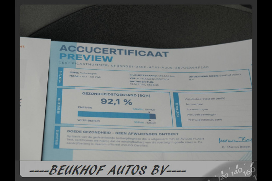 Volkswagen ID.3 First Plus 58 kWh Trekhaak Carplay Soh 92%