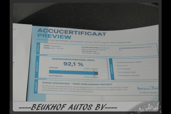 Volkswagen ID.3 First Plus 58 kWh Trekhaak Carplay Soh 92%