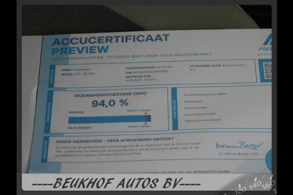 Volkswagen ID.3 First Plus 58 kWh Trekhaak Carplay Soh 94%