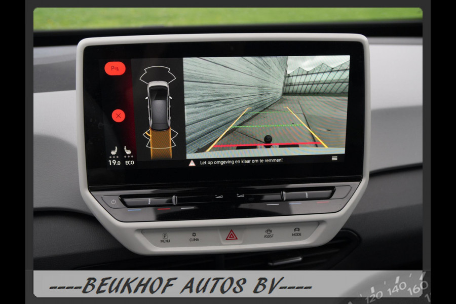 Volkswagen ID.3 First Plus 58 kWh Trekhaak Carplay Soh 94%
